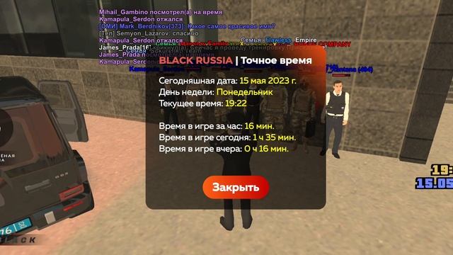 2 лекции 3 тренировки 1 рп ситуация смотреть онлайн