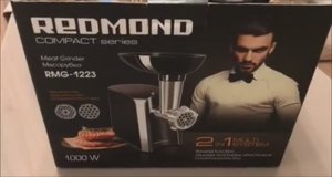 Обзор мясорубки Redmond RMG-1223