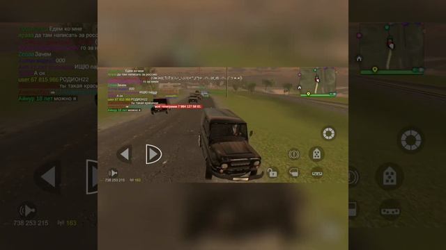 мад аут 2 банда 001 атака смотреть онлайн