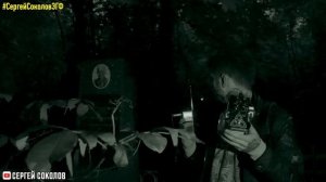 Злой Дух нам Угрожает | Записали Жуткий Голос из ПРЕИСПОДНЕЙ | ЭГФ на Кладбище | ФЭГ