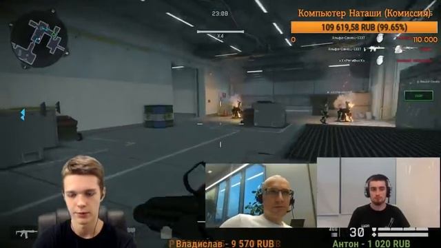 АДМИНИСТРАЦИЯ WARFACE - СТРИМ смотреть онлайн
