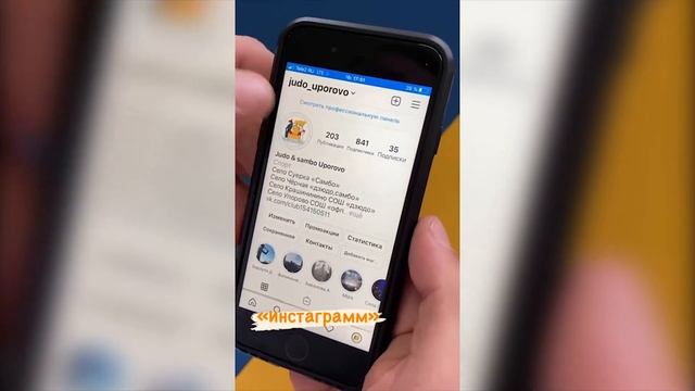 Спиридонов В Ю Мое педагогическое послание профессиональному сообществу смотреть онлайн