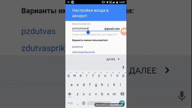 Как поставить картинку на канал смотреть онлайн