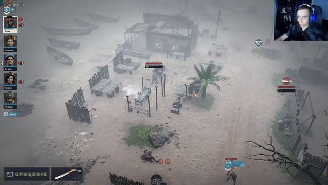 Jagged Alliance 3 | Новый персонаж | #6