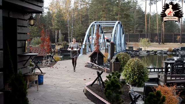 Парк-отель "Партизан" Лесной клуб смотреть онлайн