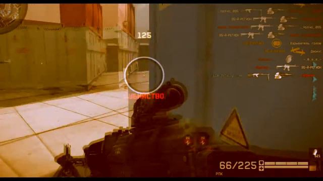 Warface skill fragmuvi mozgolom смотреть онлайн