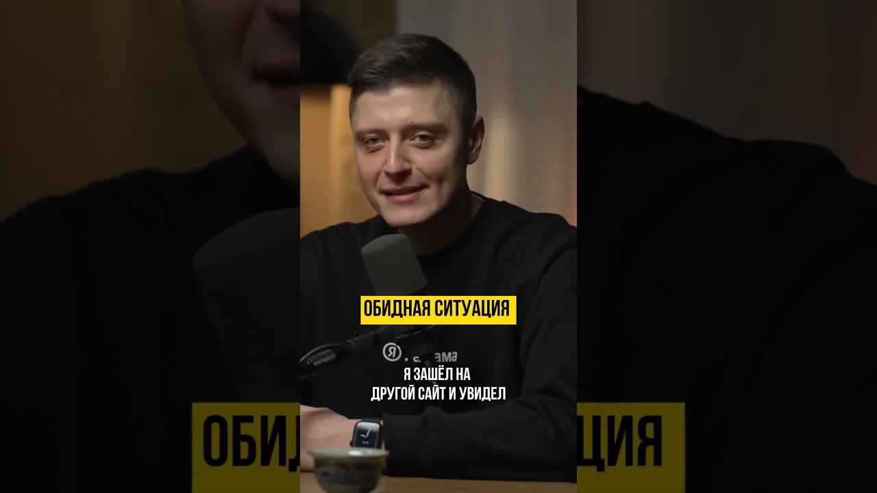 А что вы делаете в таких случаях? #маркетинг #психология #скидки #маркетологи смотреть онлайн