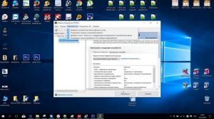 как переключить видеокарту на ноутбуке с intel на nvidia