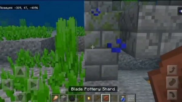 НОВАЯ СТРУКТУРА В МАЙНКРАФТ / ТРОПЫ РУИН / НОВЫЕ ОСКОЛКИ / МАЙНКРАФТ БЕТА 1.19.80.22 / Vovachik