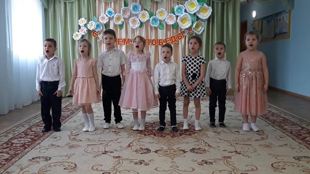 Славный день победы смотреть онлайн