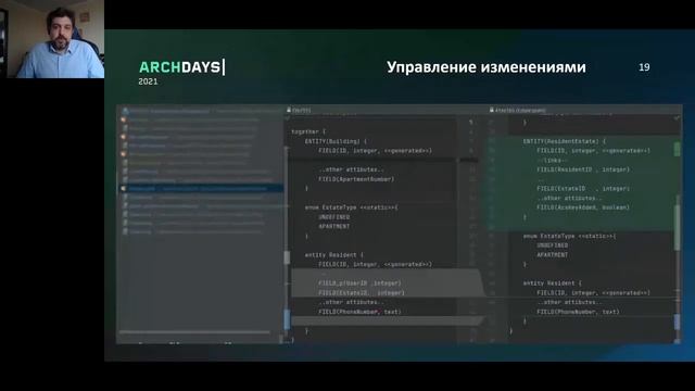 Борис Романов — Описание архитектуры текстом смотреть онлайн
