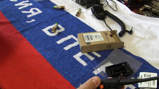 Yaesu FBA 37 Отсек для батареек смотреть онлайн