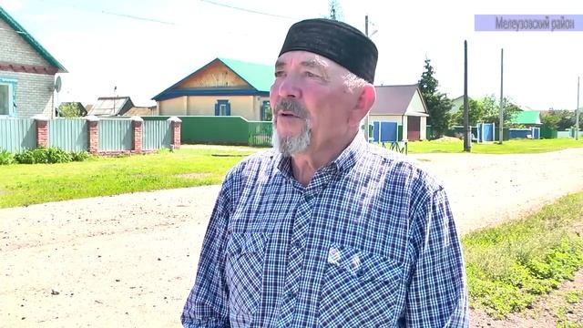 Как живешь, сельсовет? смотреть онлайн