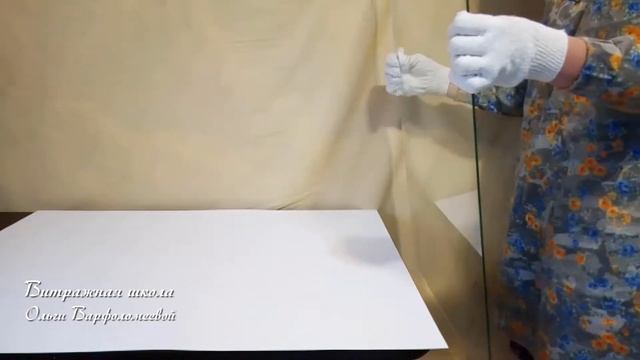 Как правильно брать большой лист стекла смотреть онлайн