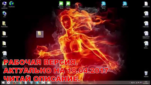 http vkbot ru скачать бесплатно смотреть онлайн