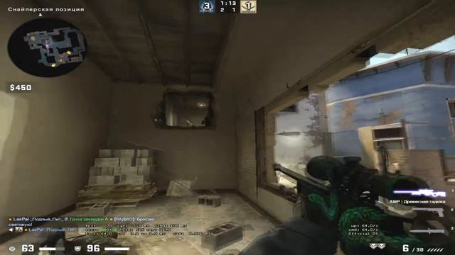 WATAFUK?! смотреть онлайн