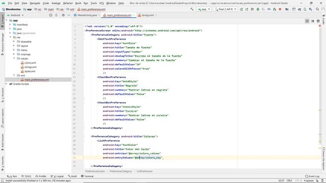 Programación Android. Crear la pantalla de configuración con PreferenceActivity смотреть онлайн