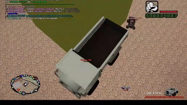 ИГРАЕМ В GTA SAMP НА RDS, ПРОВОДИМ МП ДЛЯ ИГРОКОВ И ПРОСТО РАЗВЛЕКАЕМСЯ. САМП смотреть онлайн