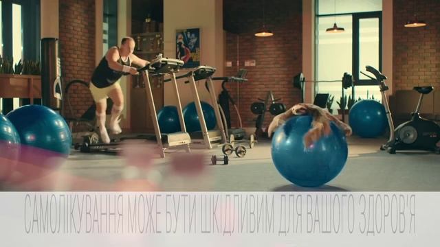 Українська реклама Біфрен (2016) смотреть онлайн