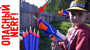 Nerf ПРОТИВ CocaCola + Sprite огурец! Опасный НЁРФ!