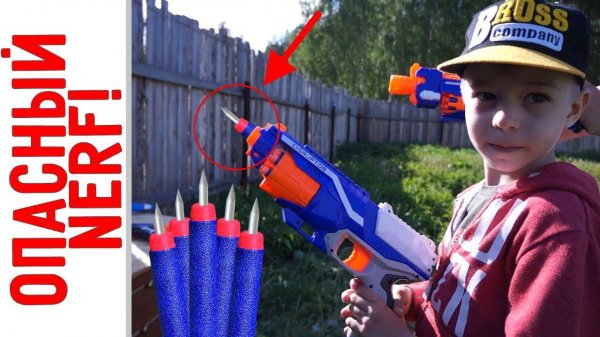 Nerf ПРОТИВ CocaCola + Sprite огурец! Опасный НЁРФ!