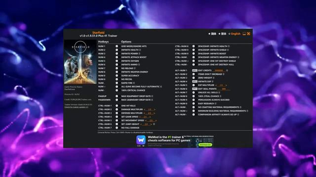 Updated Cheat/trainer For Starfield | Trainer Tools