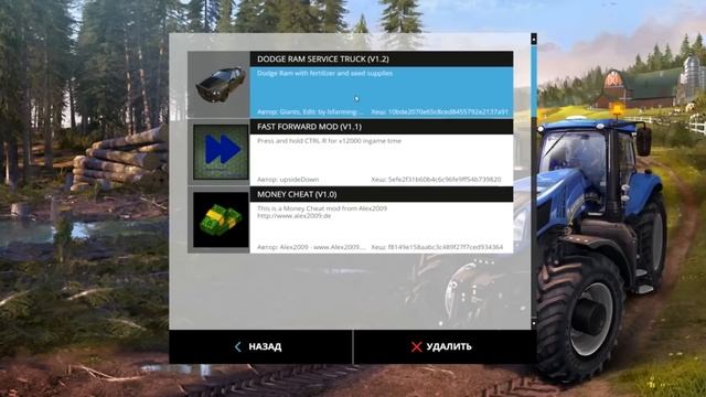Как установить моды на Farming Simulator 2015 смотреть онлайн