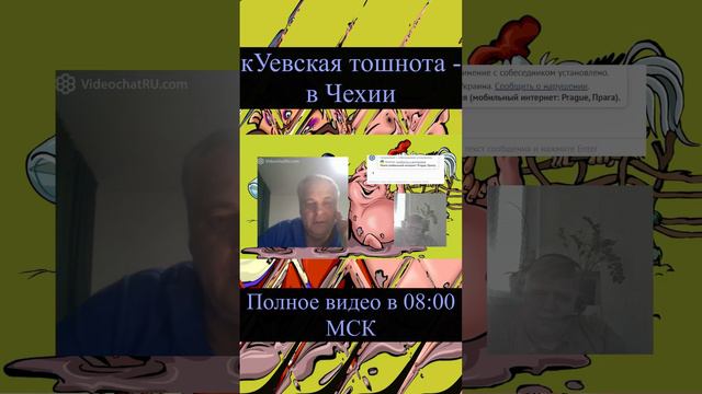 #Shorts 2х2=5,2 смотреть онлайн