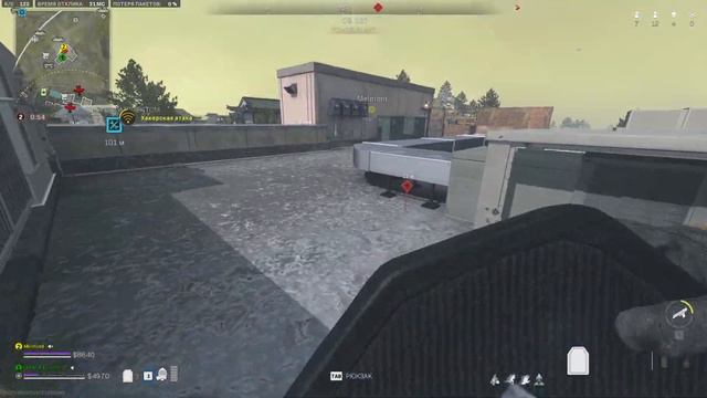 Игры с рандомом Warzone 2 смотреть онлайн