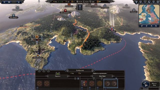Викинги THRONES OF BRITANNIA за Дюфлин (Total War Saga) #4 смотреть онлайн