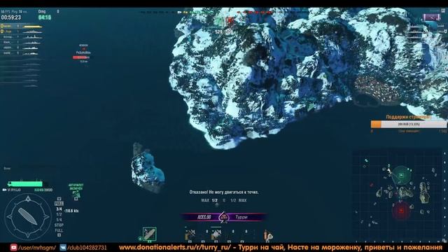 World of Warships (Turry) Японские авианосцы Чаепитие №23 #игры #games #wows #live #прямойэфир смотреть онлайн