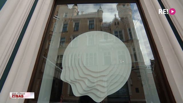 LNSO iegādājas 30 000 eiro vērtu fagotu смотреть онлайн