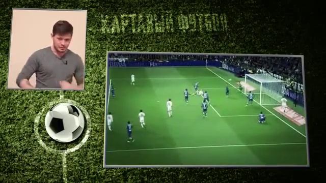 КФ! Эксклюзив! Борьба Месси и Роналду! смотреть онлайн