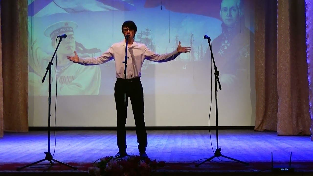 04 Арсений Иванов Синяя вечность смотреть онлайн