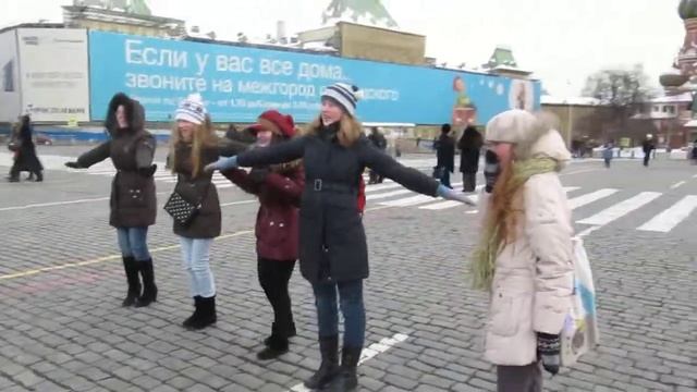 танцы на Красной Площади смотреть онлайн