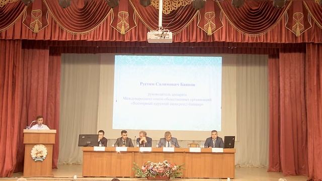Городское августовское совещание по образованию 25.08.2021 (г. Октябрьский) смотреть онлайн