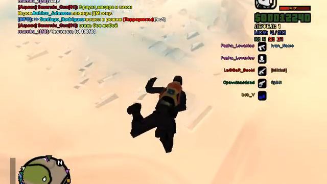 gta samp#2 русский дм сервер смотреть онлайн