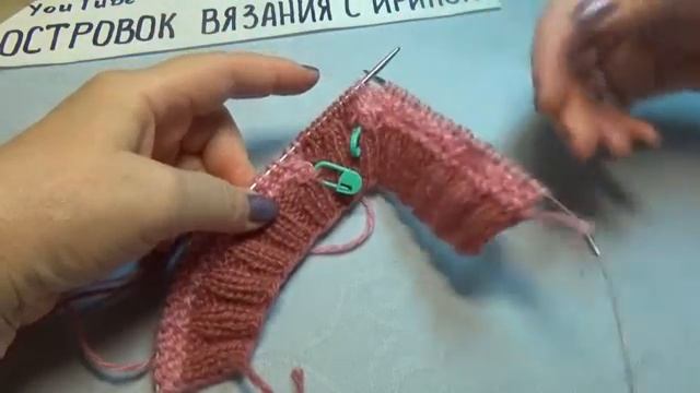 #550 ТАПОЧКИ СПИЦАМИ СВЕРХУ С БЕСШОВНОЙ ПОДОШВОЙ С НЕОБЫЧНЫМ НОСИКОМ. МАСТЕР КЛАСС смотреть онлайн