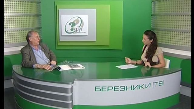 "Художественная фотография", Уильям Крафт Брумфилд смотреть онлайн