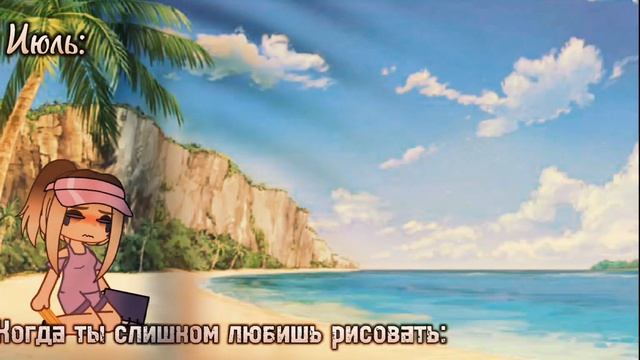 Когда ты слишком любишь рисовать: смотреть онлайн