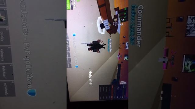 Help! Roblox cursor not locked смотреть онлайн