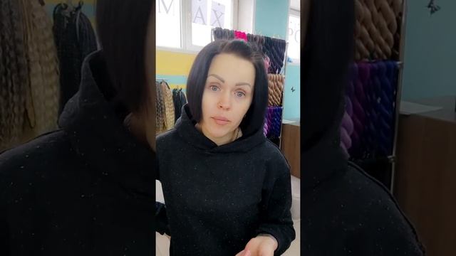 Брейды ?? смотреть онлайн