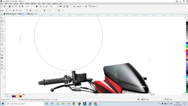 How To USe Eraser Tool In Corel Draw Erase Tool In Hindi how to use Eraser tool in coreldraw x8 202 смотреть онлайн