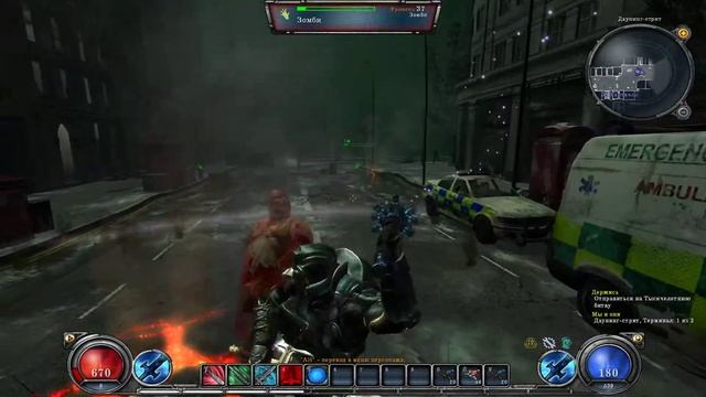 Hellgate: London (Кошмар) - 5 серия - Латентные Абстракционисты смотреть онлайн