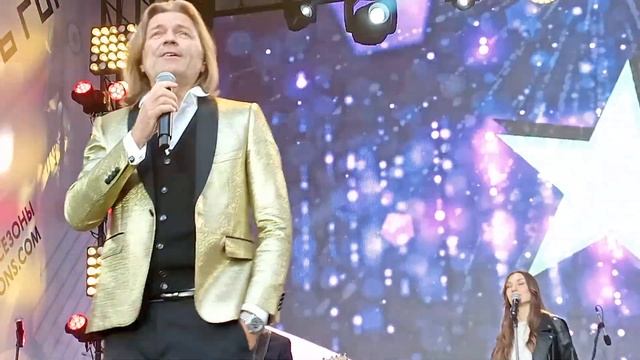 Дмитрий Маликов."Звезда моя далёкая"Москва. День города на Тверской 875 лет от 10 сентября 2022 ГОД смотреть онлайн