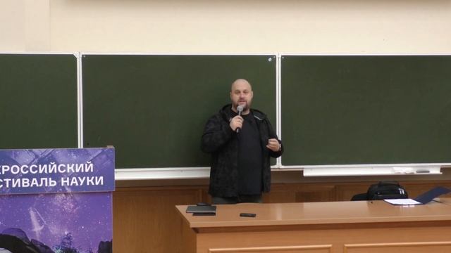 NAUKA 0+ | Григорий Бакунов - Как компьютеры играют смотреть онлайн