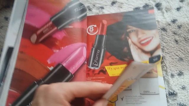 Обзор каталога №10/2017 UNICE (Часть1) смотреть онлайн