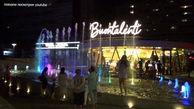 ВЕЧЕРНИЙ ФОНТАН В БРЕСТЕ. ПРОСТО КРАСОТА!!! смотреть онлайн