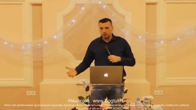 Пастор Алексей Юхименко "В доме Отца обителей много" 25.02.2021. смотреть онлайн