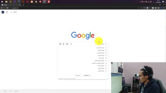 تصميم landing page بستخدام photoshop لمنصة Dropify смотреть онлайн